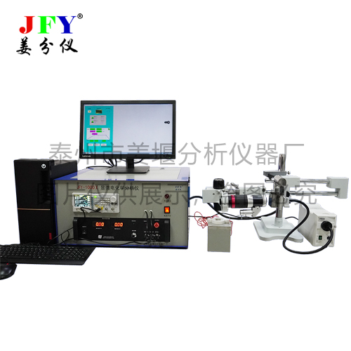 JFY-100XW顯微電化學分析儀